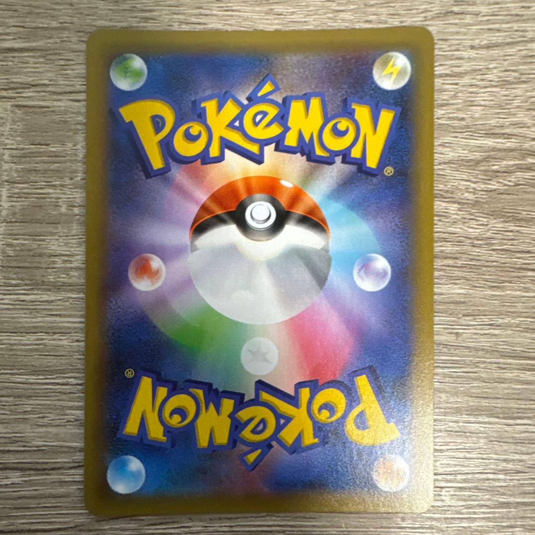 ポケモンカード ミュウex 25th ポケカ 7枚セット