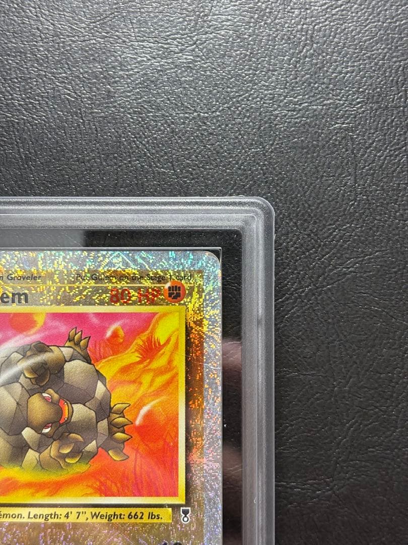 ARS AU 真贋鑑定】ゴローニャ 英語 リバホロ 24/110