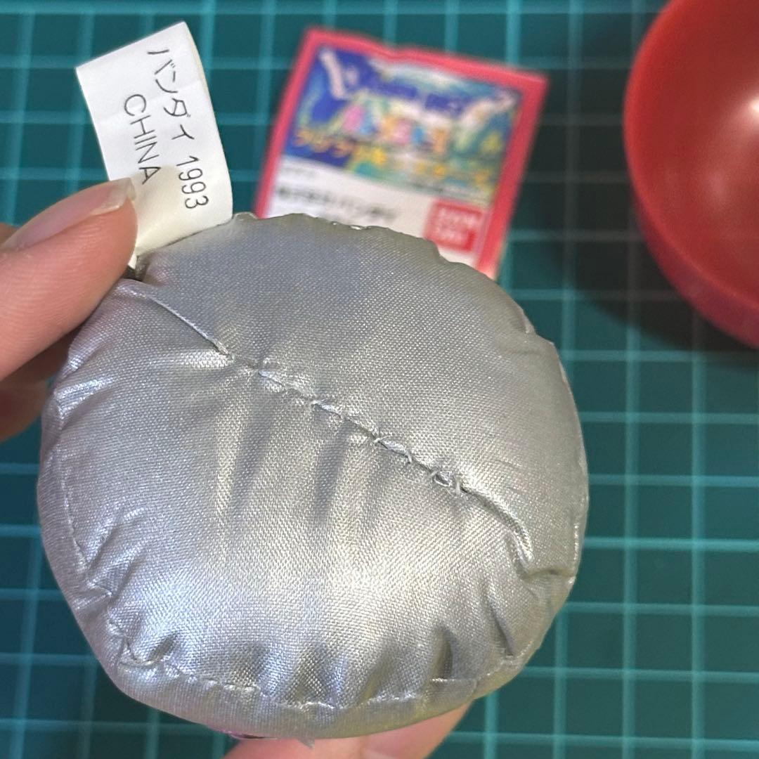 ドラゴンクエスト　ドラクエ　メタルキング　ぬいぐるみ　フリフリモンスターズ