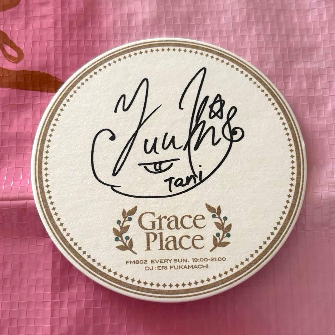 TaniYuuki FC限定ポストカード 直筆サイン入り - メルカリ