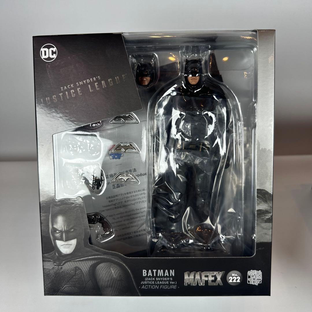MAFEX Batman 3種セット 新品 マフェックス MAFEX バットマン系 3