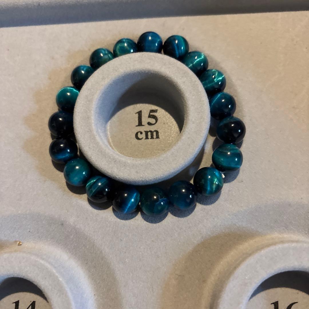 グリーンタイガーアイたん！すっごく綺麗！癒される！ズーン！