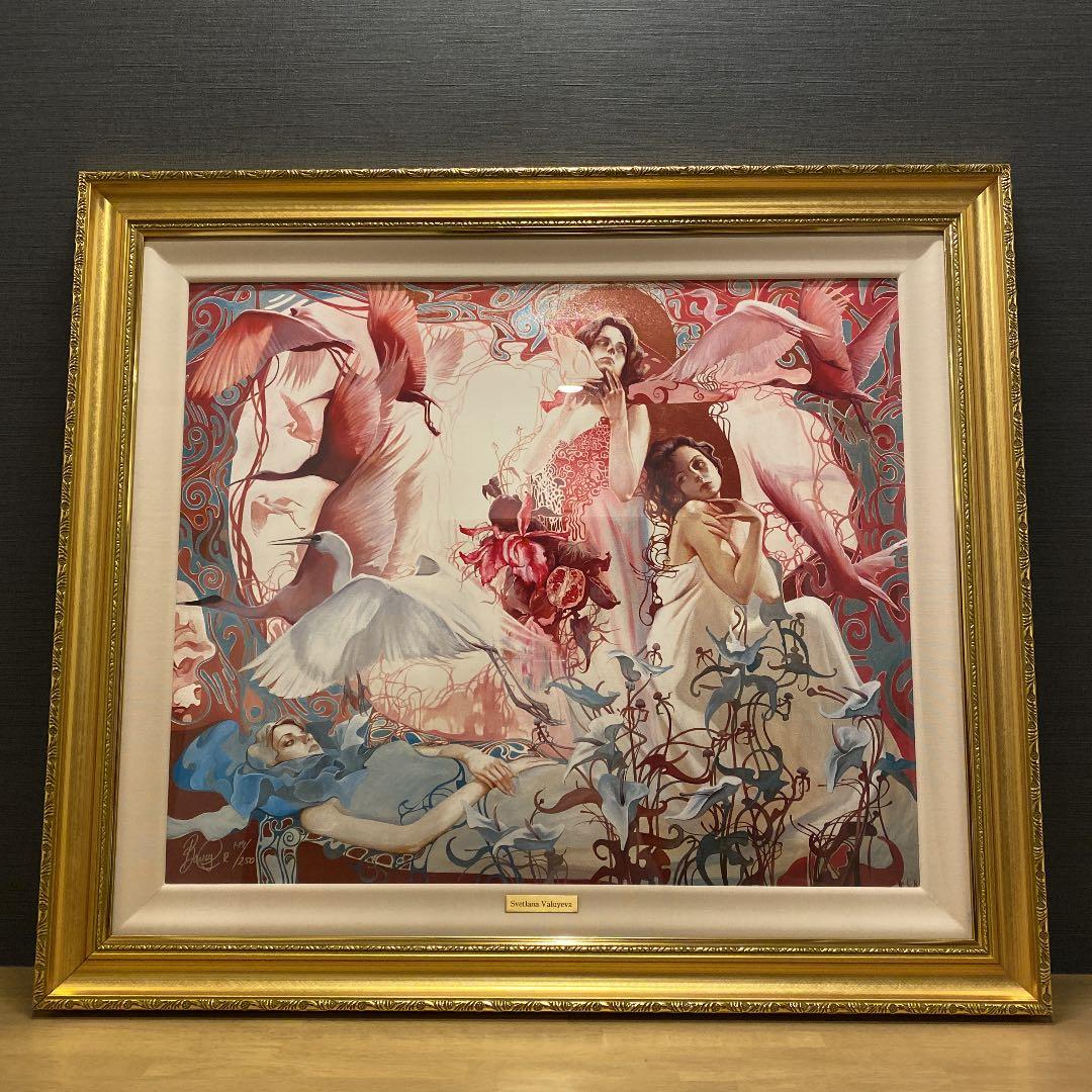 貴重］蓋付き、レース模様 モロッコ柄 アンティーク カフェオレボウル 公式