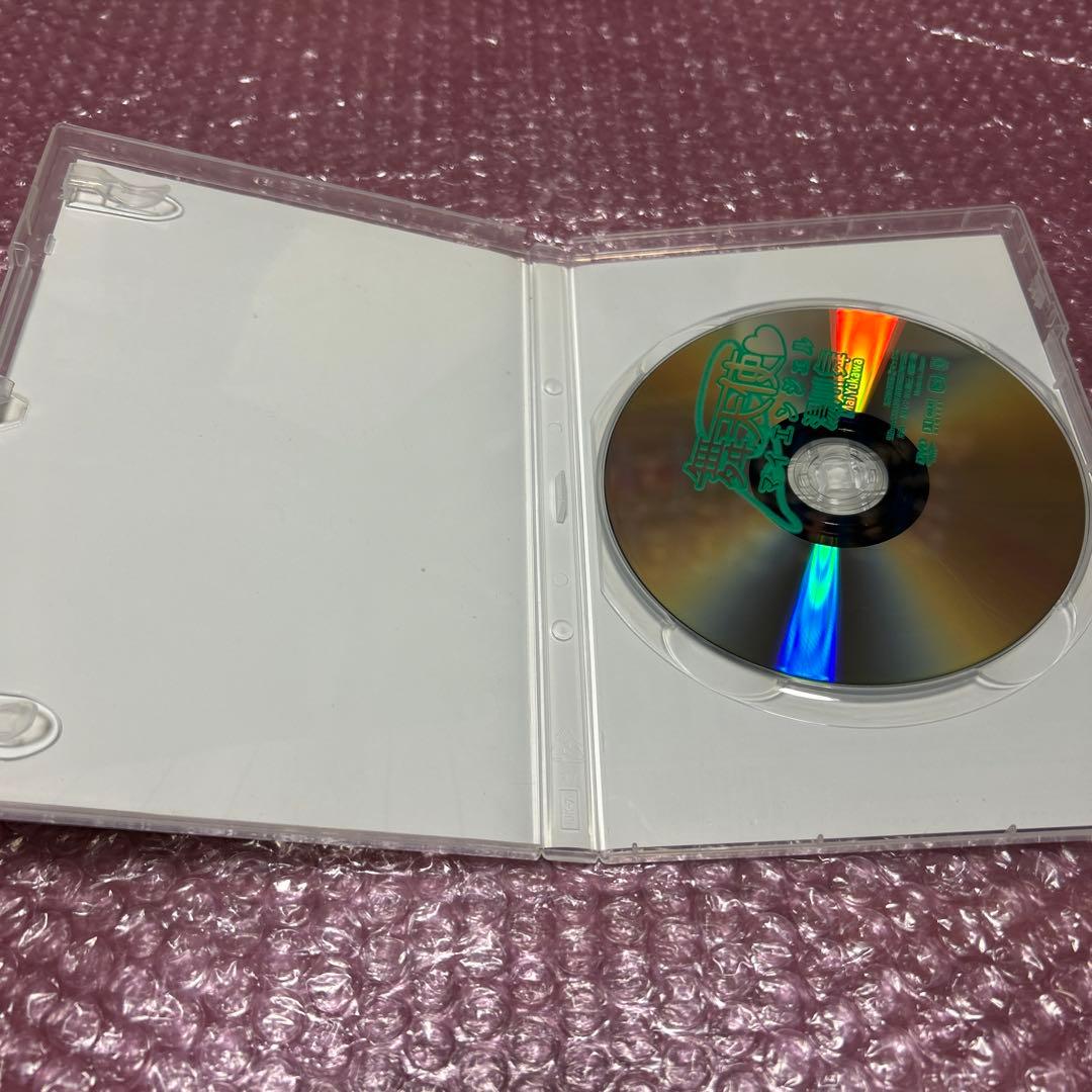 湯川舞/舞天使 マイエンジェル DVD