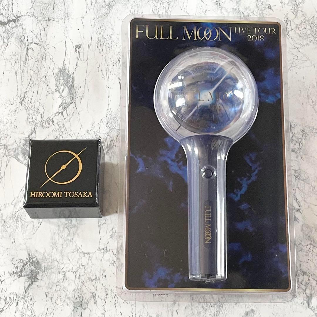 FULLMOON 登坂広臣 ØMI ネックレス アクセサリー ペンライト ペンラ