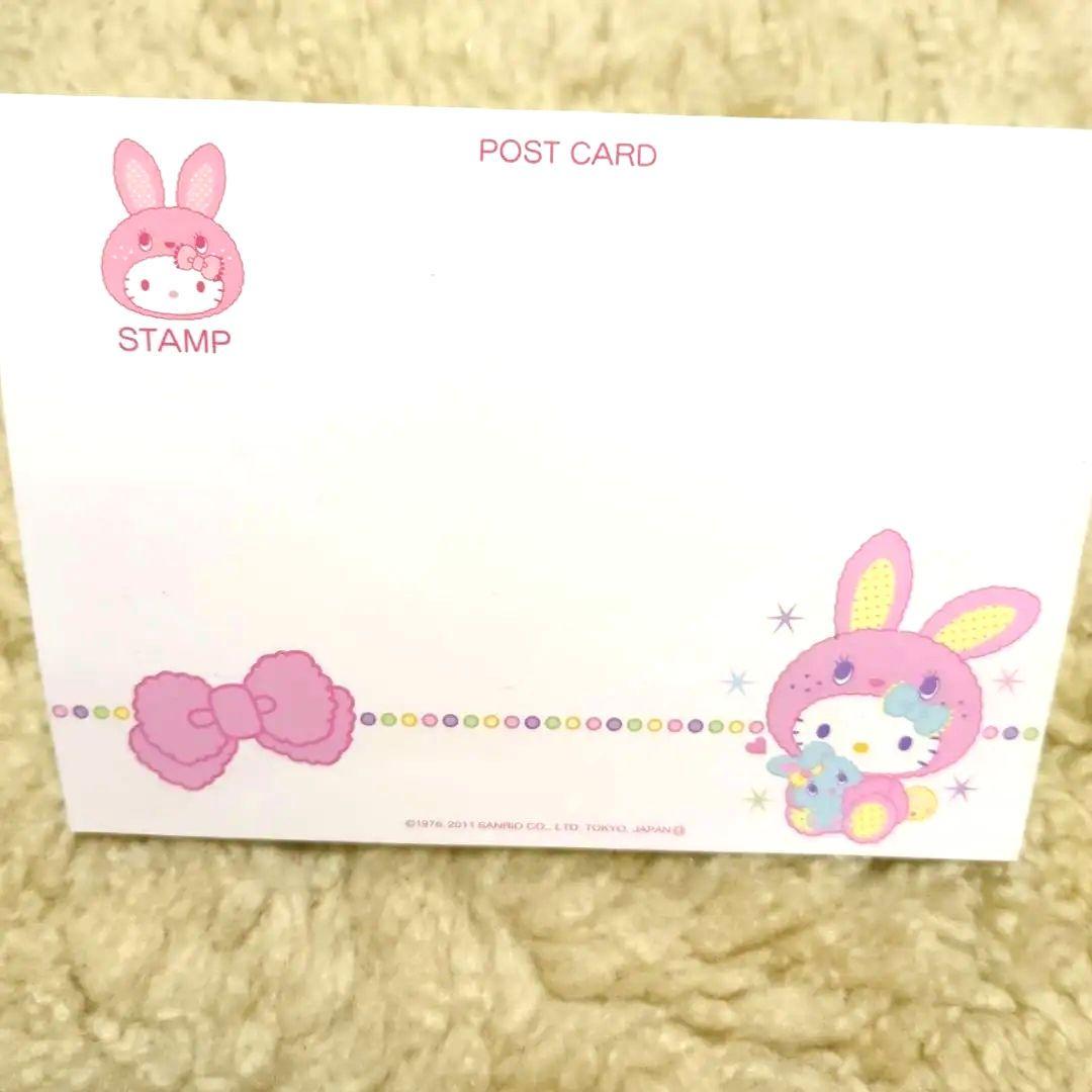 【匿名配送／SANRIO】平成レアハローキティ ウサギの耳 ポストカード