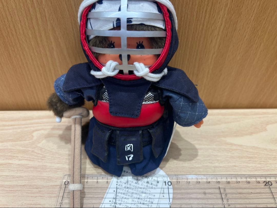 【タグ付き・希少】モンチッチ 剣道猿 人形 玩具 ぬいぐるみ 約20cm