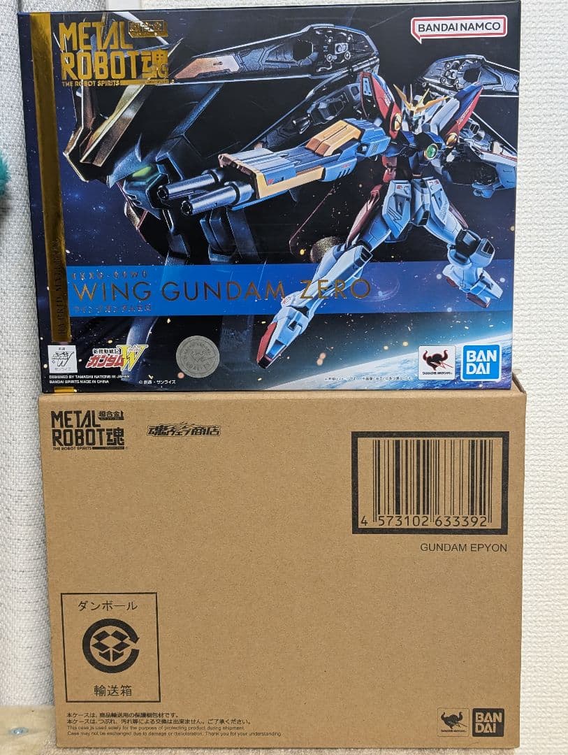 L ROBOT魂 ウイングガンダムゼロ ＆ガンダムエピオン　新品未開封品