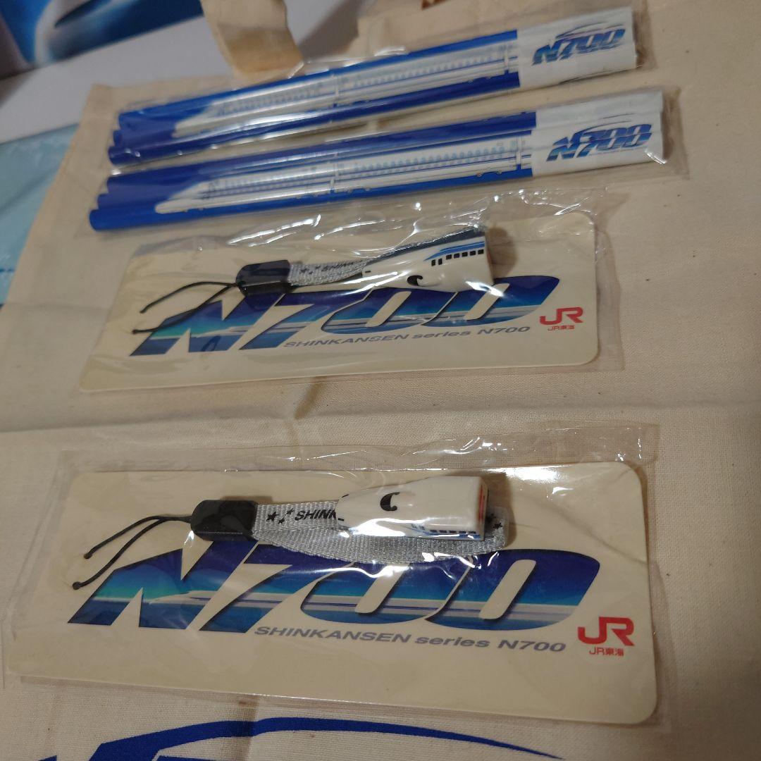 N700系　新幹線　試乗記念品