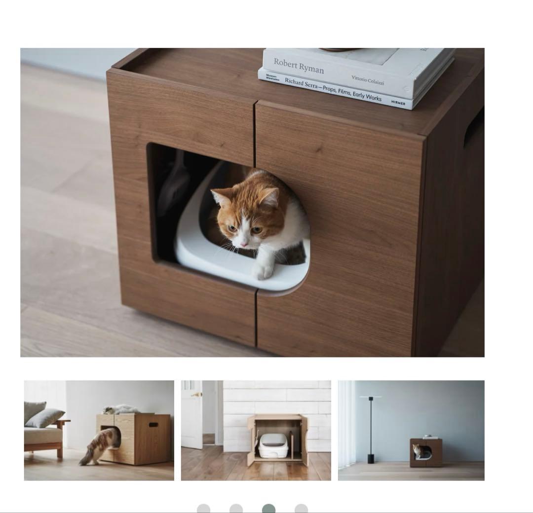 新品】KARIMOKU CAT木製家具ウォールナット2点セット（限定出品