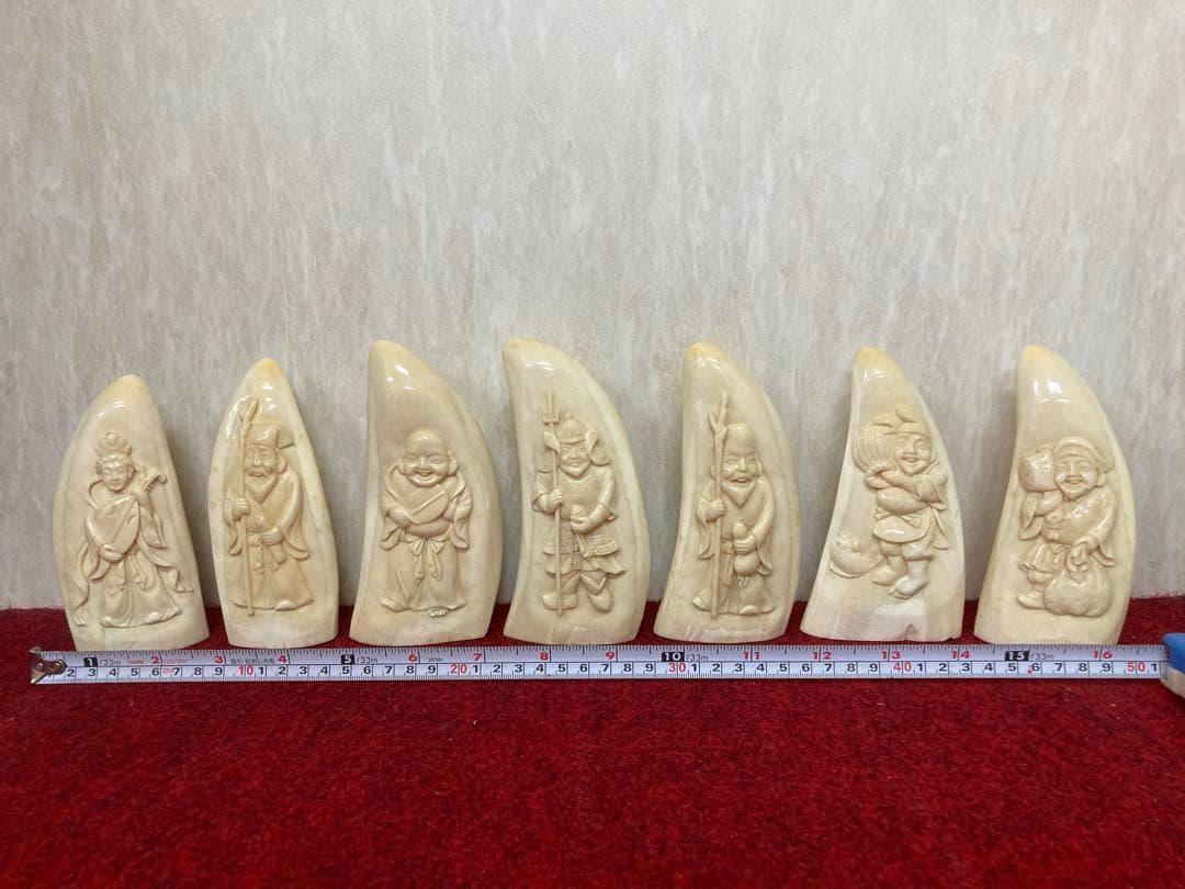 マッコウクジラの牙　七福神　玉峰作　ケース付き