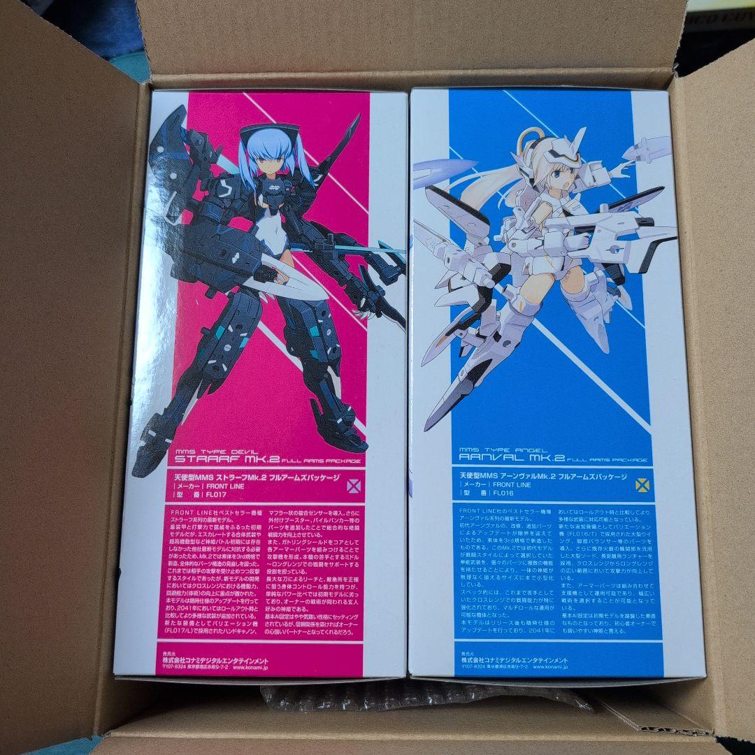 武装神姫mk2 コナミスタイル特装版 PSP 島田フミカネ