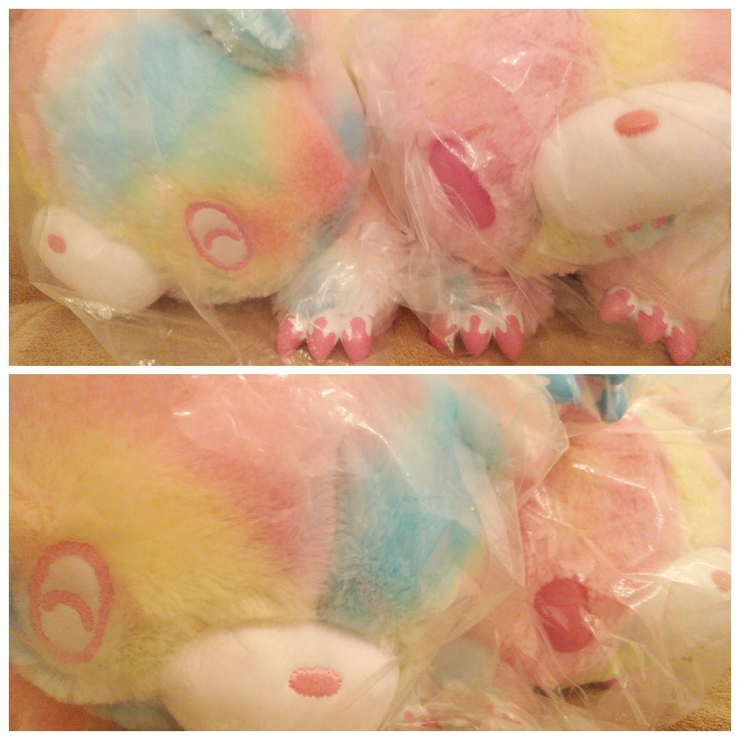 チャックスGPいたずらぐまのグル〜ミ〜ぐったりンプリーぬいぐるみ新品⭐コンプ３点