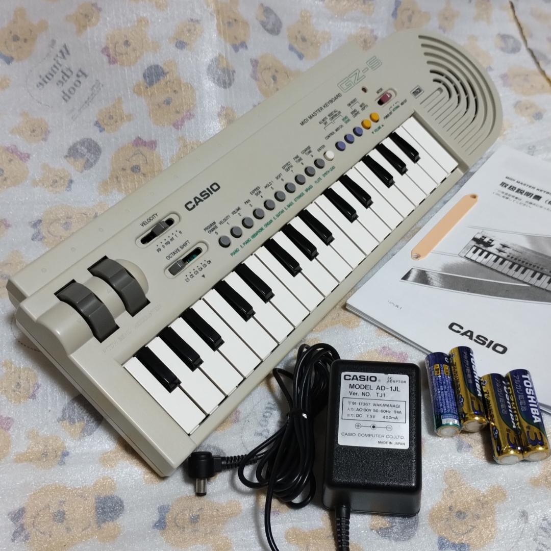 希少！sismo lito ice アナログシンセサイザー