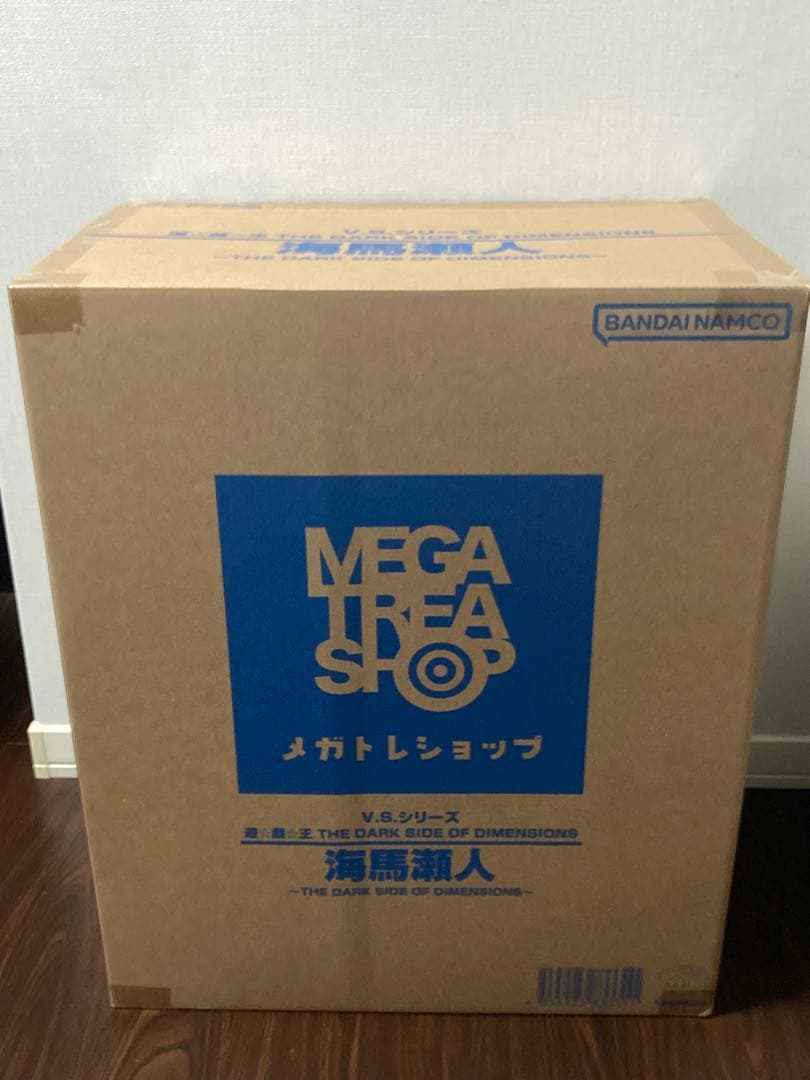 【新品未使用】フィギュア　メガトレショップ　ブルーアイズ　海馬瀬人　バンダイ