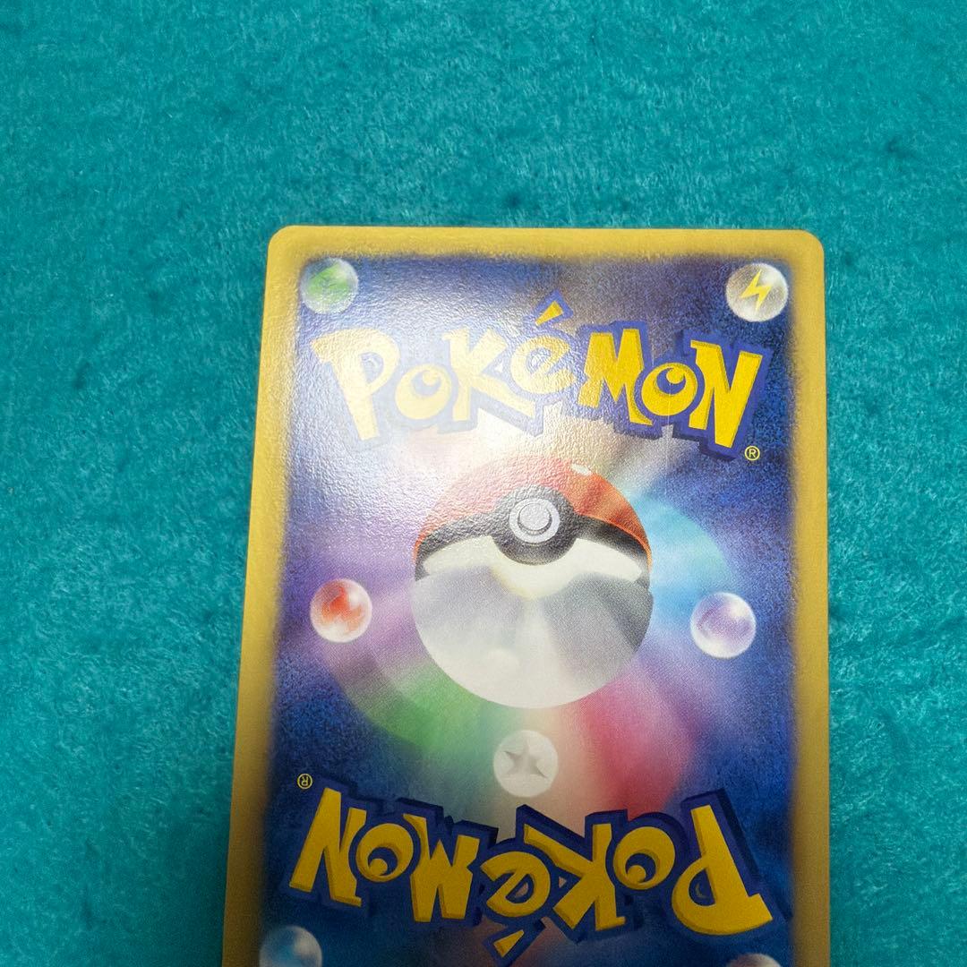 ビリジオン プロモ 039/bw-p コロコロコミック 1000枚限定