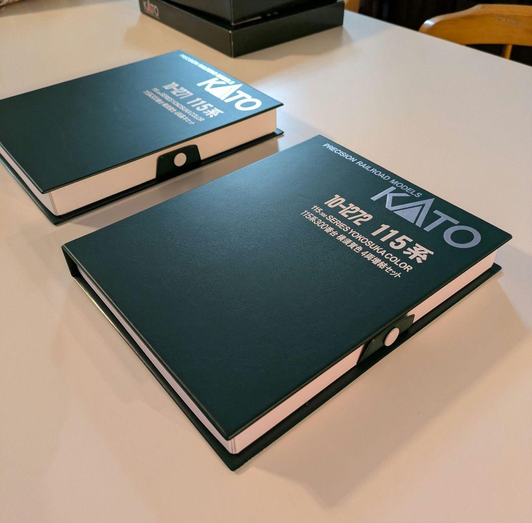 KATO 10-1271・10-1272 115系 横須賀色 セット