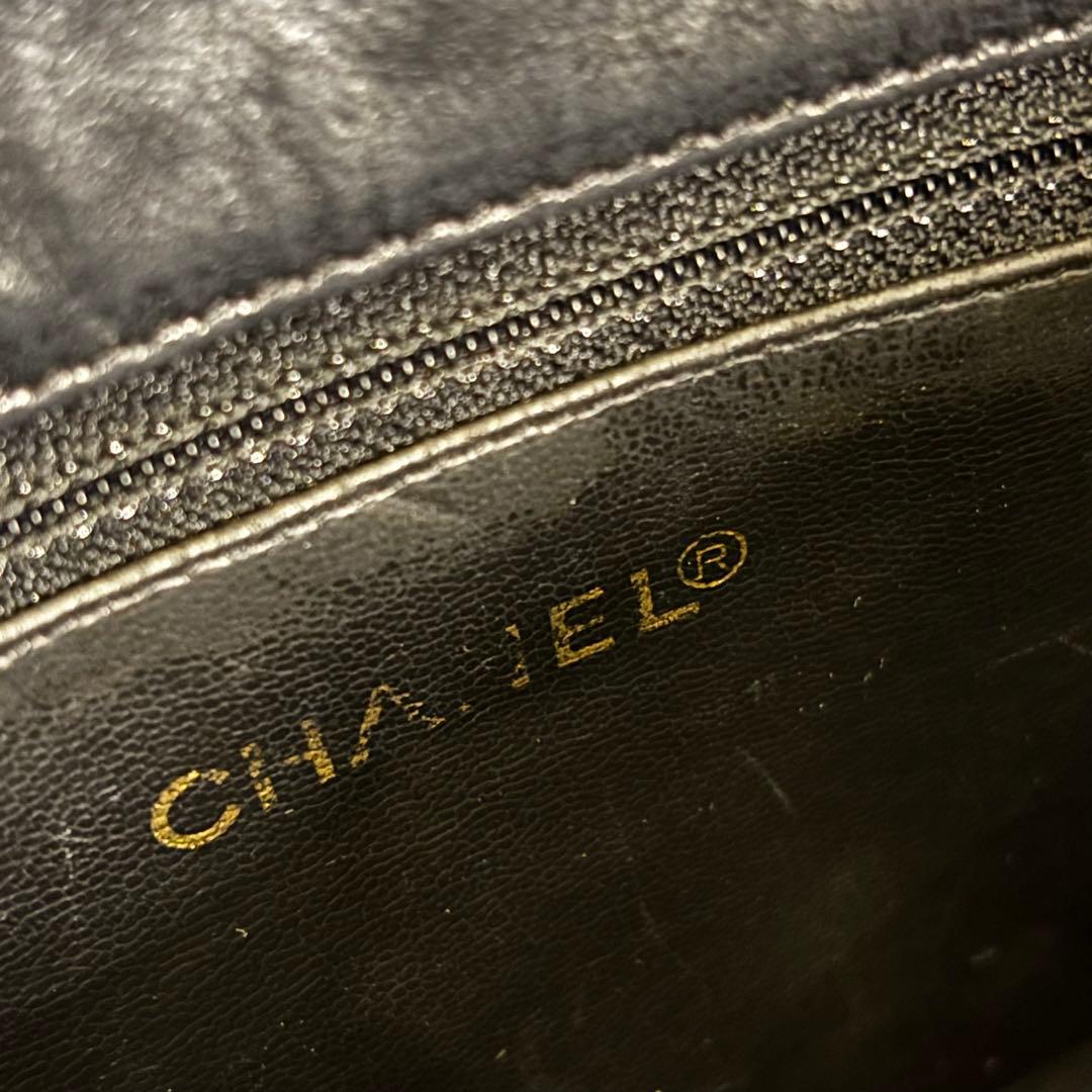 CHANEL シャネル マトラッセ チェーンショルダーバッグ ココボール