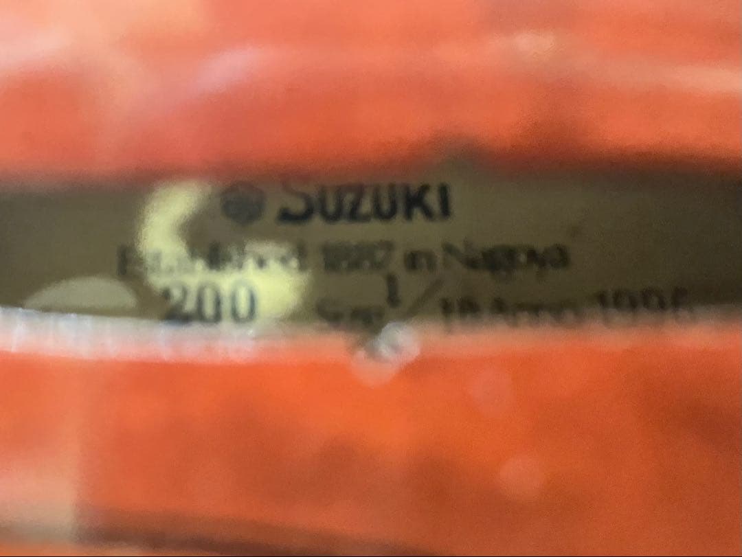 中古美品◎スズキSuzuki バイオリン一式セット1/10 No.200