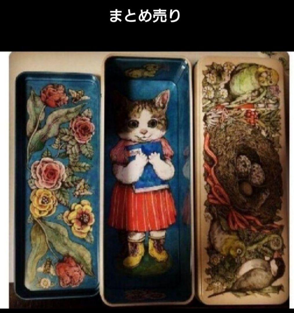 タイ 20バーツ銀貨☆1963年／未使用／ラーマ9世生誕36周年／NGC タイ