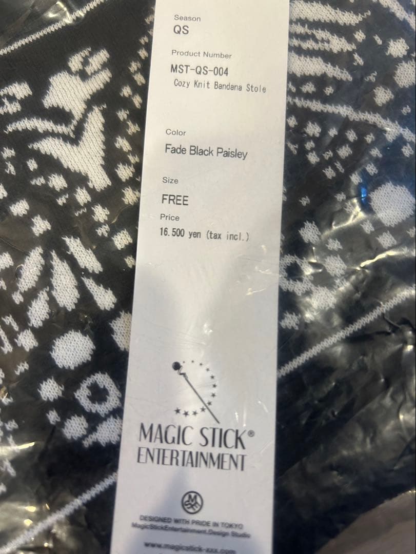 a*u様 23AW MAGIC STICK ペイズリーコージーニットバンダナスト