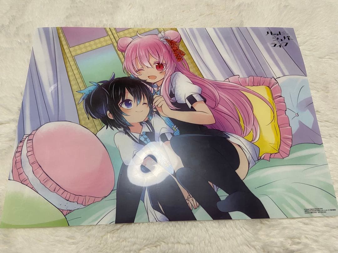 ハッピーシュガーライフ　Blu-ray早期予約特典A3クリアポスター