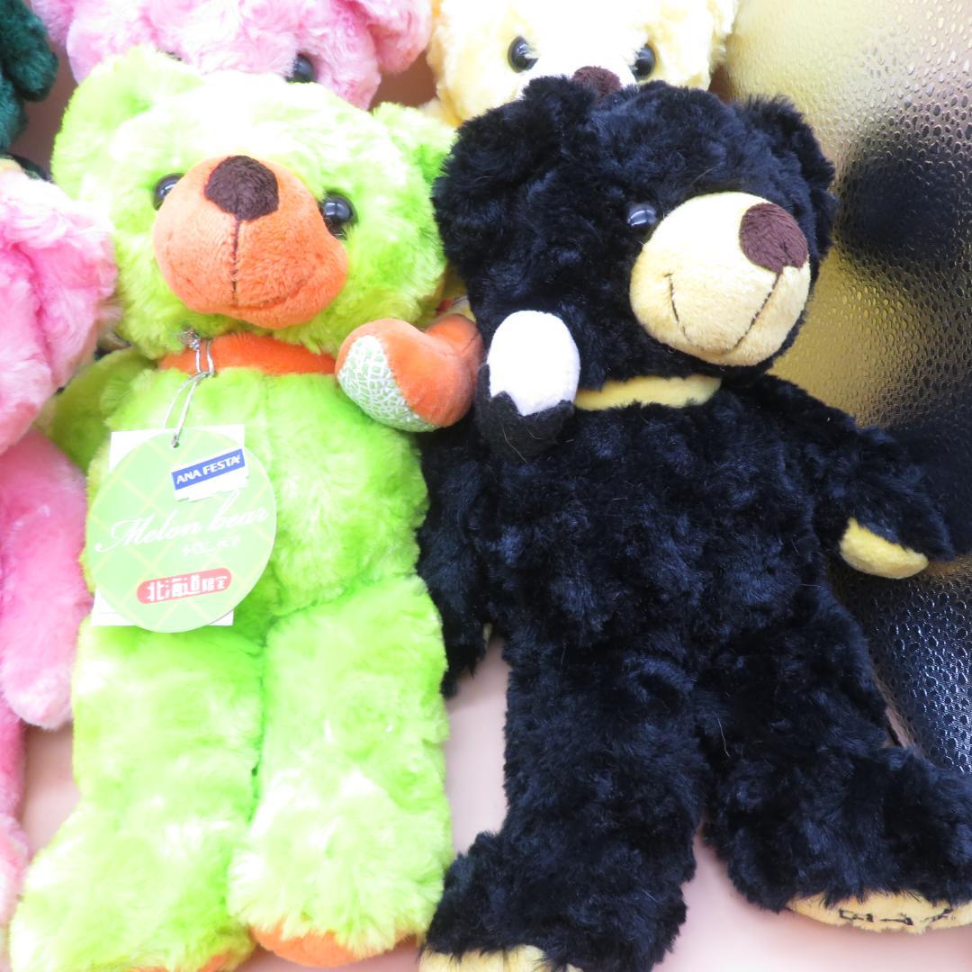 タグ付 ご当地ベア まとめ売り Sサイズ 身長27cm位 22ベア - メルカリ