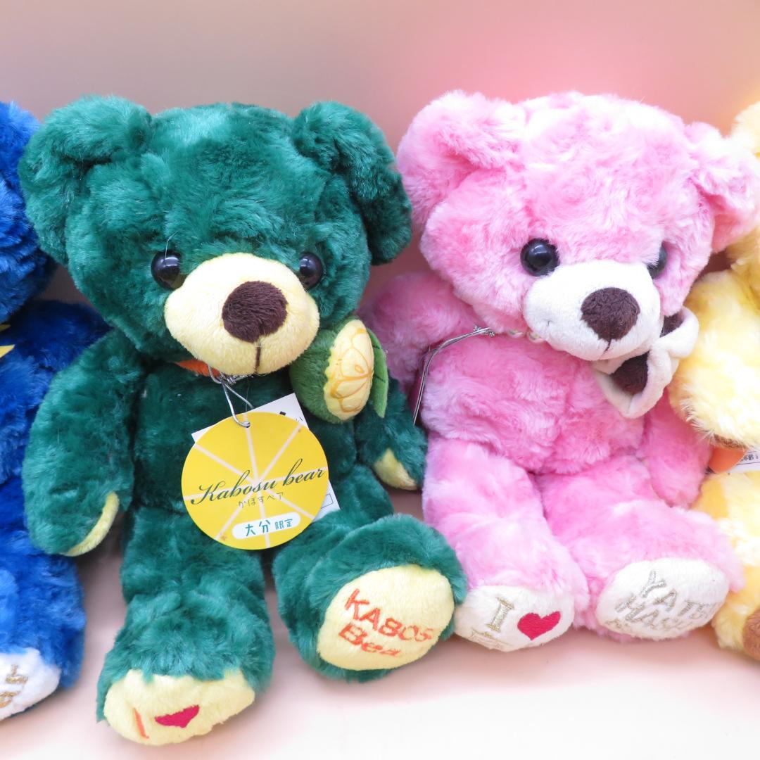 タグ付　ご当地ベア まとめ売り Sサイズ　身長27ｃｍ位　２２ベア