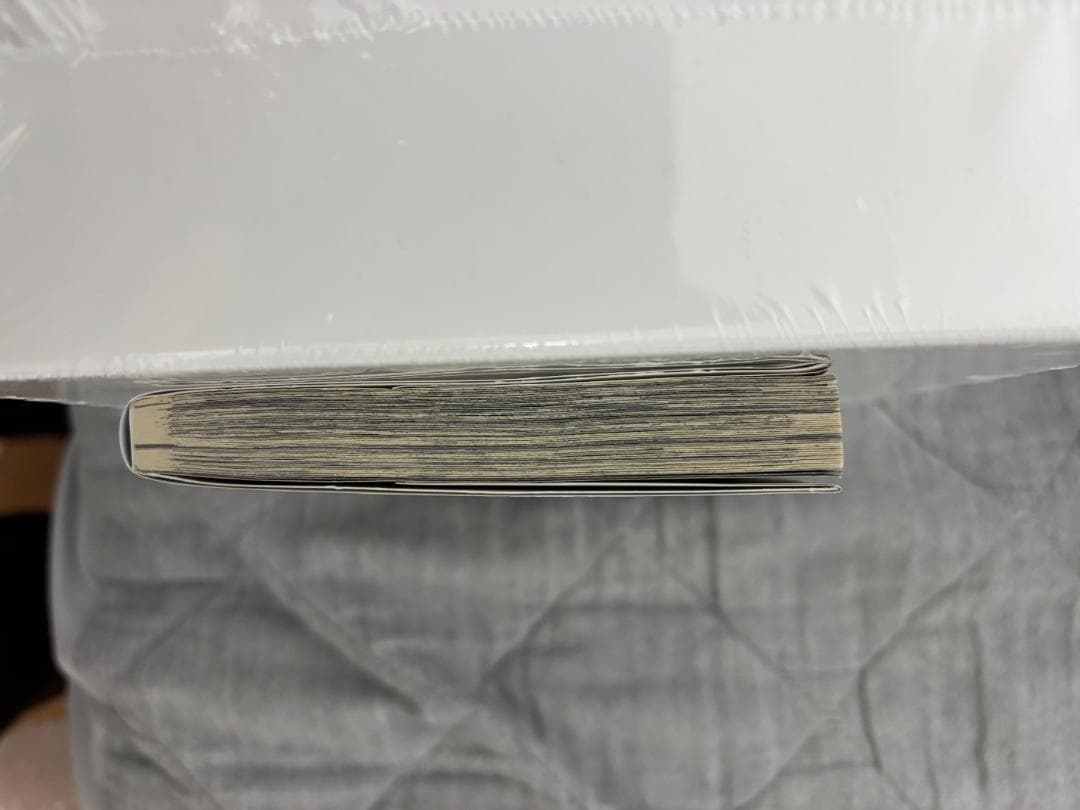 最終値下げ【初版 帯付き】呪術廻戦 1巻 応募券付き