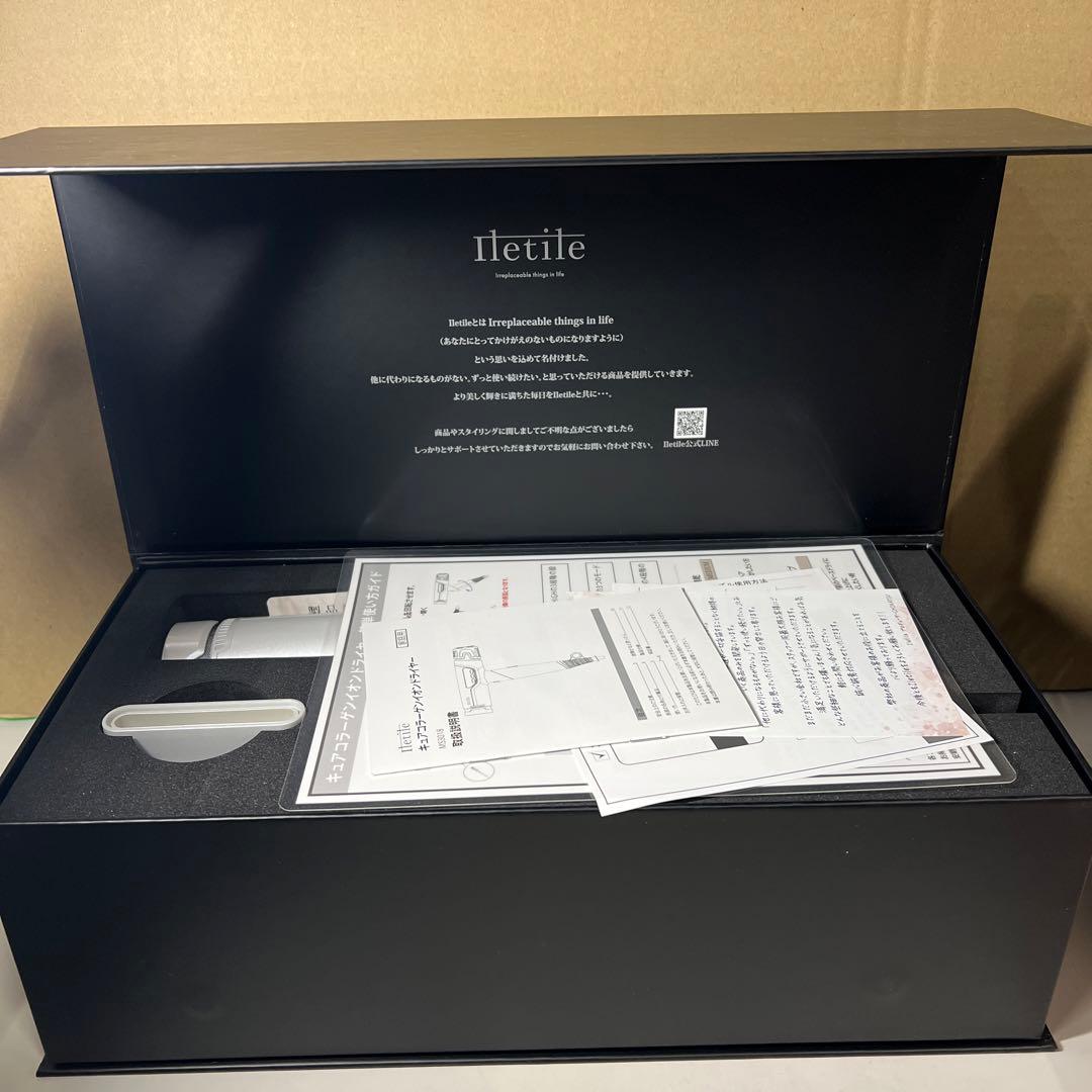 G944 新品　Iletile キュアコラーゲンイオソドライヤーMS3018