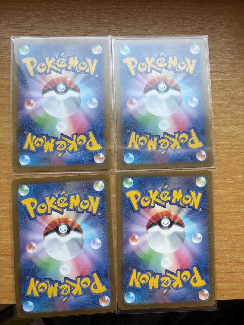 高額ar まとめ売り　ミジュマル　プラスル　マイナン　ライチュウ