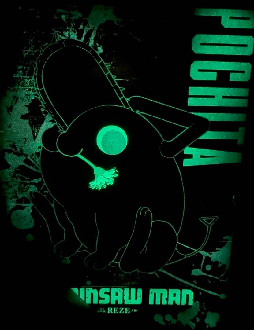 s*-様 希少 チェンソーマン レゼ編 台湾限定特典A3 夜光ポスター ポチタ