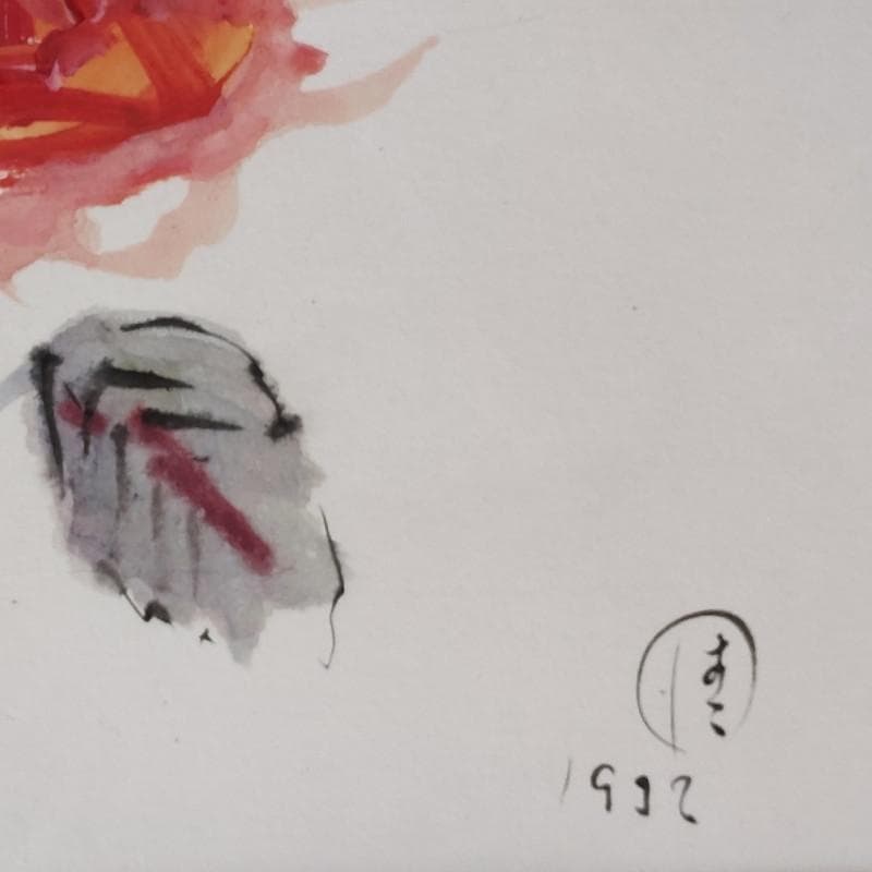 ☆上野山清貢☆「 バ ラ 」水彩画　未使用額！