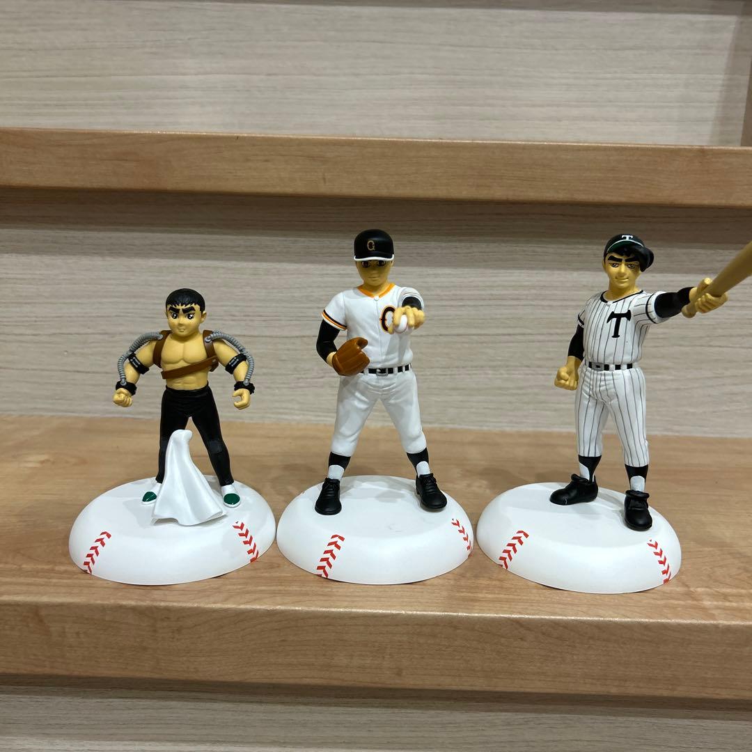 巨人の星 スポ根フィギュア 星飛雄馬 花形満 - メルカリ