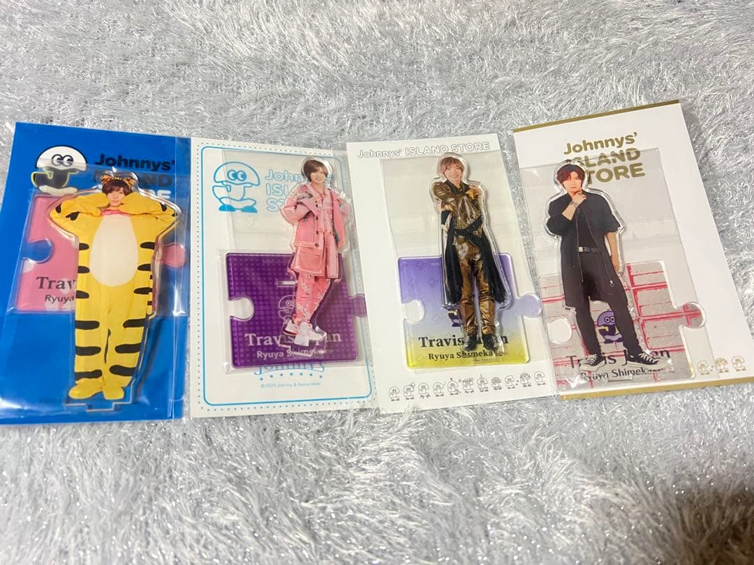 Travis Japan】七五三掛龍也 しめ アクスタ4点セット - メルカリ