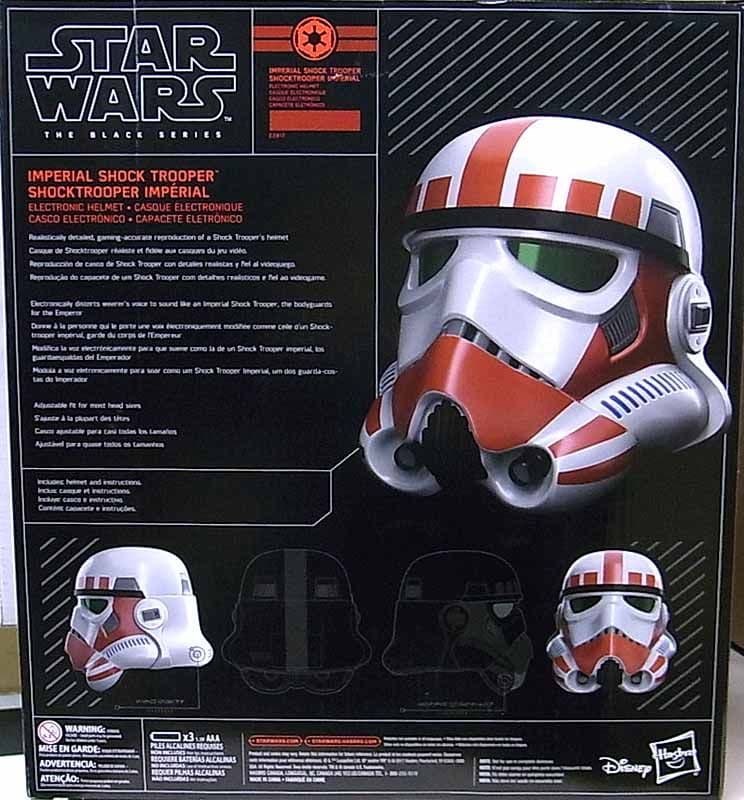 ★ハズブロ ショック トルーパー ブラックシリーズ ヘルメット スターウォーズ