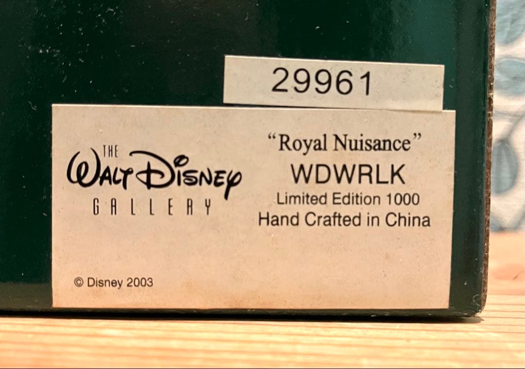 ハーモニーキングダム】希少レア ディズニーフィギュア ライオン