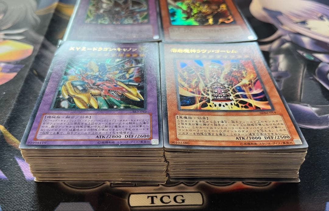 遊戯王　３期　ストラクチャーデッキ　4種　フルコンプ　遊戯　城之内　海馬　マリク