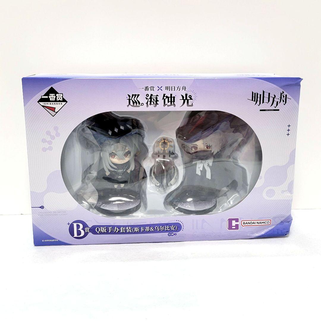 明日方舟 アークナイツ グッズ 一番くじ フィギュア ウルピアヌス スカジ アークナイツ 一番くじ B賞 ウルピアヌス スカジ 新品】 アークナイツ