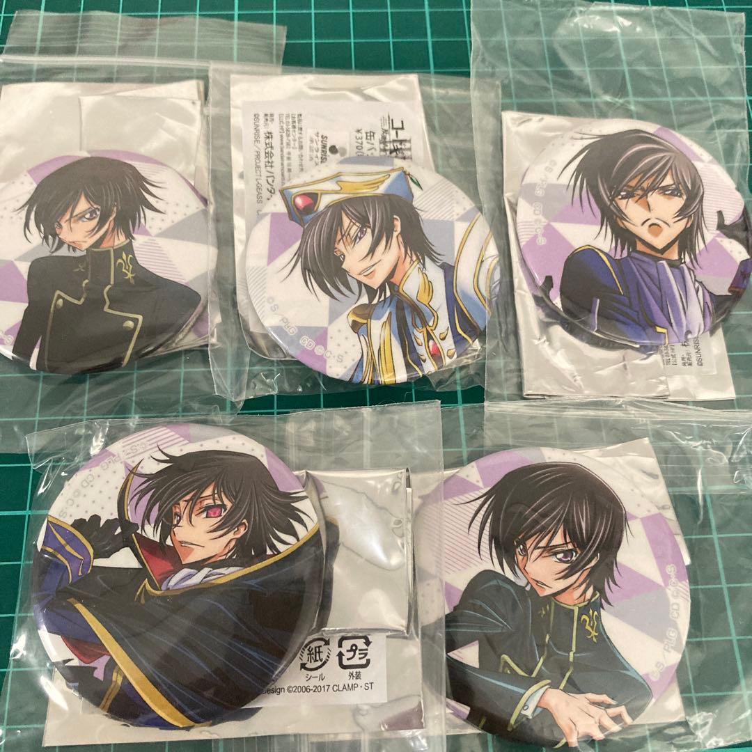 コードギアス 反逆のルルーシュIII 皇道 缶バッジ BOXセット