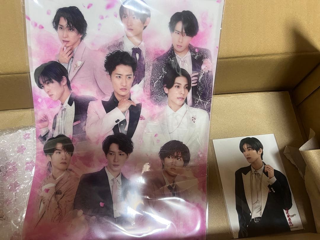 滝沢歌舞伎ZERO FINAL グッズセット6点 新品未使用未開封SnowMan