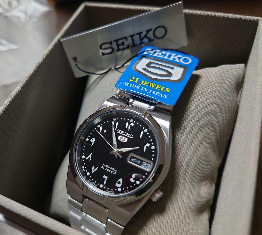 SEIKO SNK063J5 藤原ヒロシ着用モデル