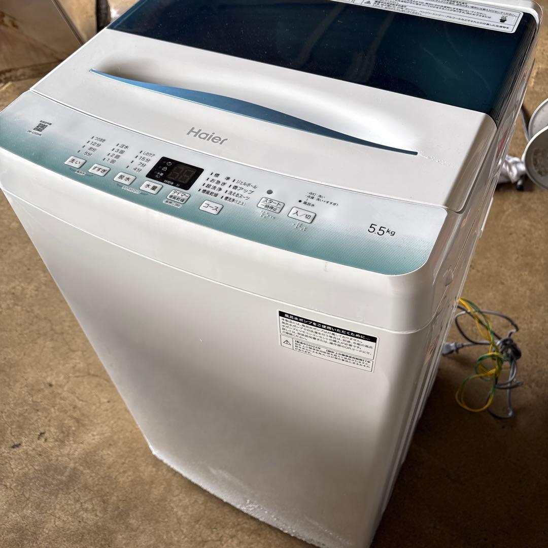2022年製Haier 縦型洗濯機 HW-U55HK 5.5kg