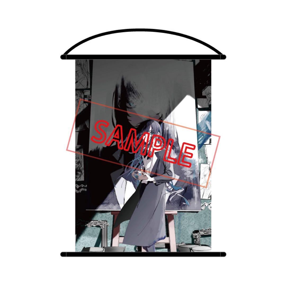 ado タペストリー 7種まとめ売り