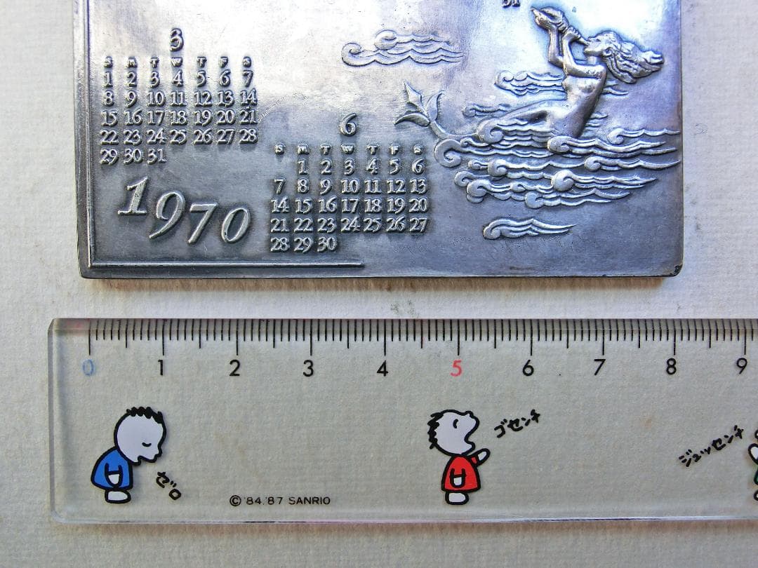 日本万国博覧会　1970　カレンダーメダル　-四季の精-　純銀製