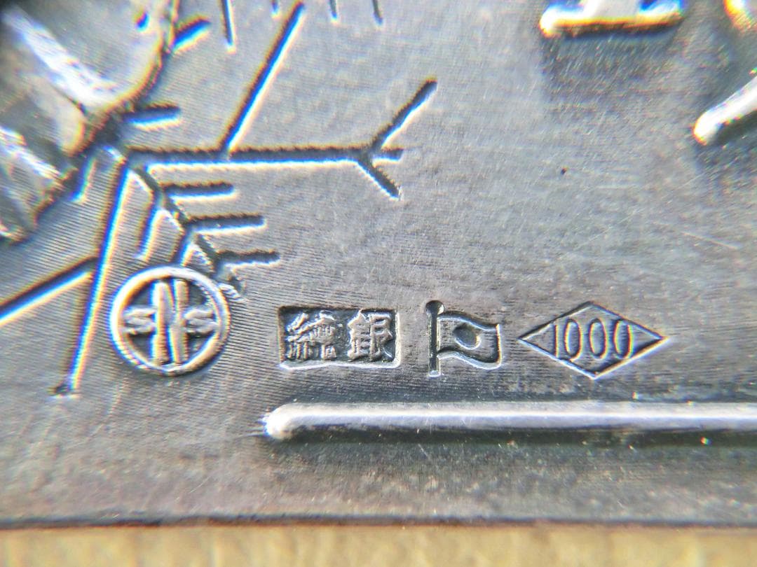 日本万国博覧会　1970　カレンダーメダル　-四季の精-　純銀製