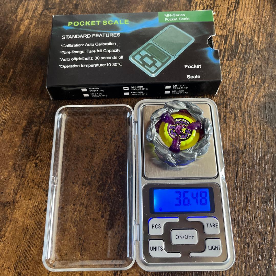 新品全サ限定ベイ】ベイブレードX オロチクラスタ ブレードのみ た9