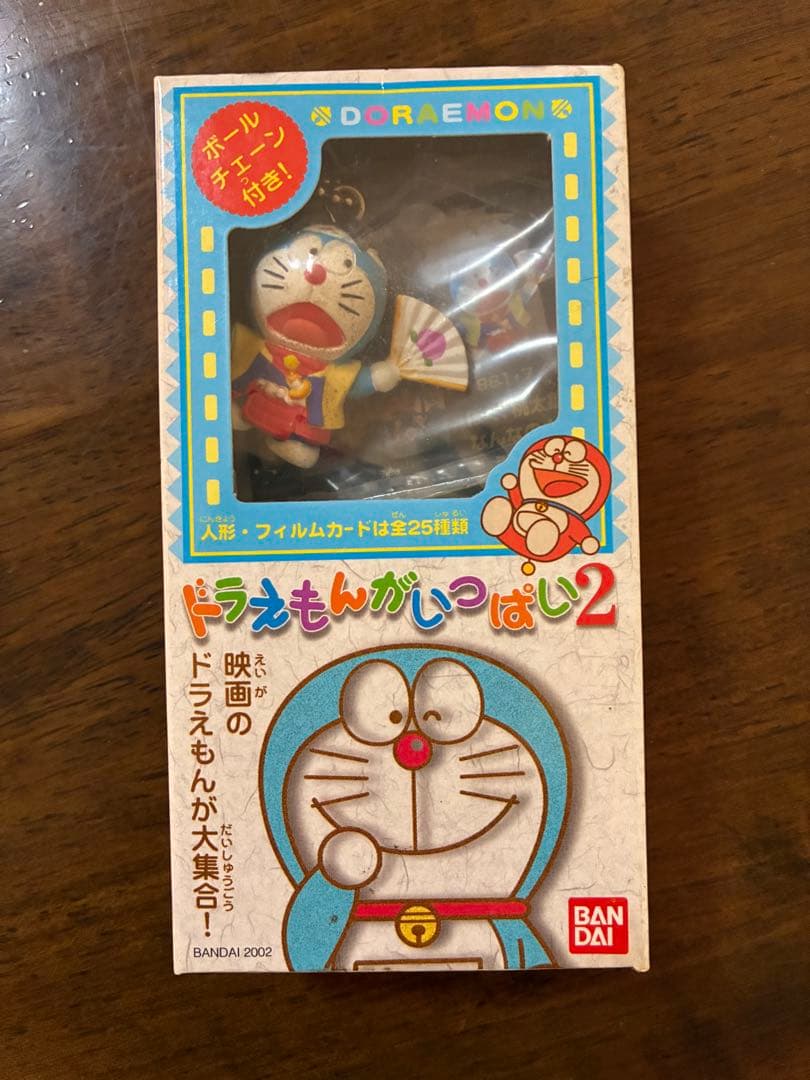 ドラえもんがいっぱい　コレクション　全22種 フィギュア　カード　映画レア箱無し