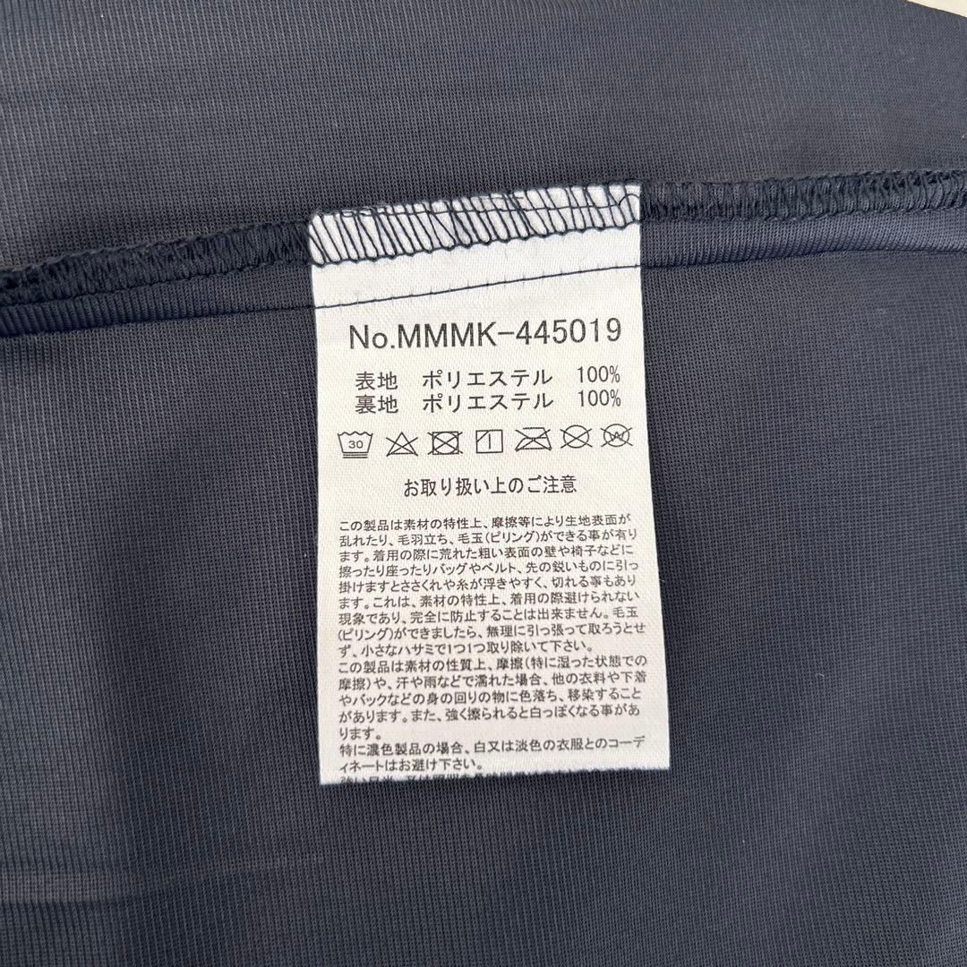 MUTA ムータマリン UVポンチスカート [ネイビー] サイズ2（M相当）