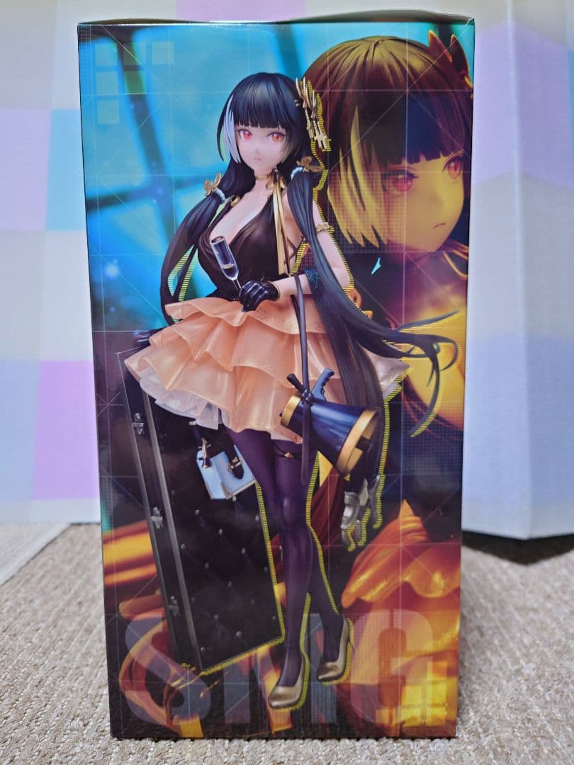 ドールズフロントライン　R0635規則の実行者　フィギュア